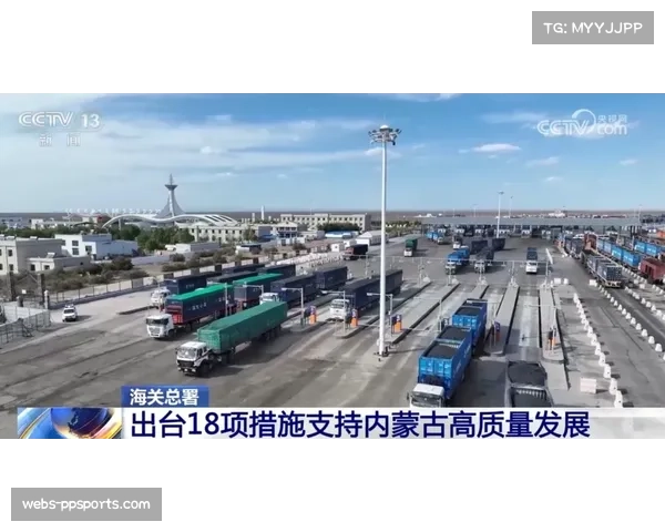 熔断机制从单一气象判断转向多维度动态评估 构建赛事中断决策模型